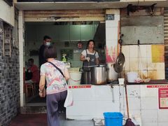 门面-斌斌鲜鱼糊汤粉(粮道街店)