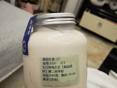 -赵总请喝茶(海岸城店)