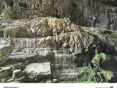 -龙水峡地缝景区