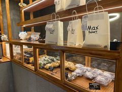 -Max Bakery 阿唛手作