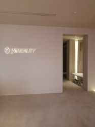 -yiibeauty艺颜之家