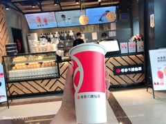-书亦烧仙草(吉利购物广场店)