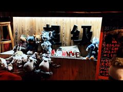 -SUPER BOWL 超级碗披萨(崂山丽达店)