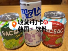 -恩你小木屋·烤肉韩式料理(嘉兴秀洲店)