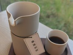 -怎生书(云之园店)