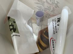 -君之狮子山·轻糖烘焙(松江印象城店)