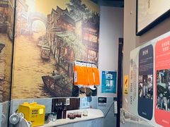 -春雪面馆(转塘店)