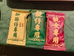 -大鸽饭(汉溪长隆店)