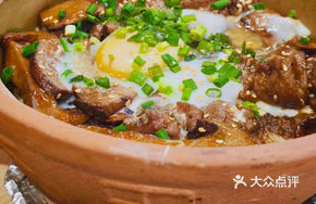 Boletus Mushroom Baozi Rice