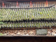 -田德能咖啡博物馆