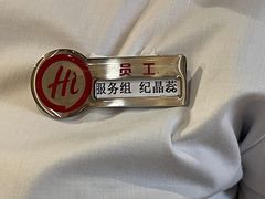 -海底捞火锅(劲松店)