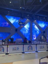 -第五极儿童乐园