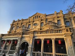 -张学良旧居陈列馆