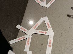 -海底捞火锅(高新万达店)