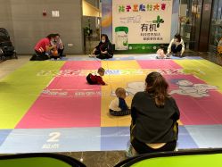 -孩子王(建邺金鹰世界店)