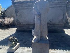 -王家大院