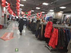 -上品折扣(回龙观店)