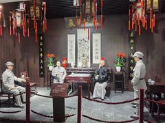 -新四军黄桥战役纪念馆(新馆)