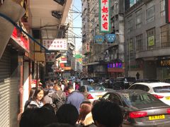 -澳洲牛奶公司(佐敦店)