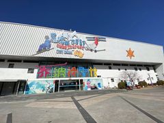 -乔波室内滑雪场