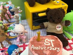 -米柚烘焙教室(新天地购物中心店)