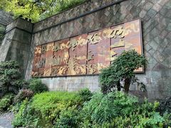 -鼓楼(西湖风景名胜区)