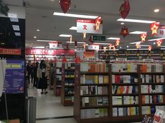 -新华书店(龙湖路店)