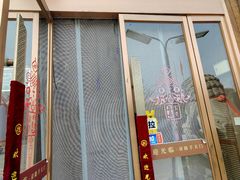 -正阳门饭庄·烤鸭·北京菜(万丰路七里庄店)