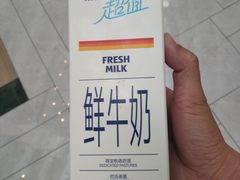 -ALDI奥乐齐超市(徐汇大木桥店)