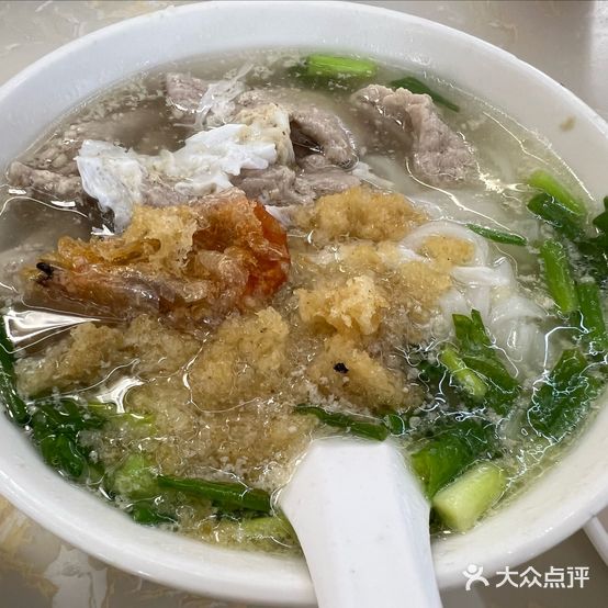 吴记后安粉汤(中央路店)