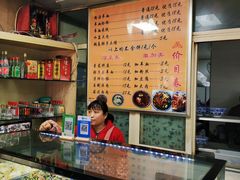 菜单-惠记粉汤羊血梆梆肉(永松路店)