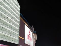 -宝龙广场(福州台江店)