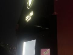 -COSTA COFFEE(中粮祥云店)