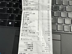 -しゃぶしゃぶ温野菜(京都河原町蛸薬師店)