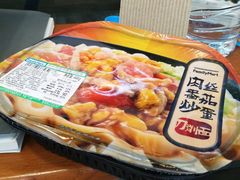 -全家便利店(孩儿巷店)