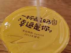 枣奶大杯-一鸣真鲜奶吧(温州南站店)