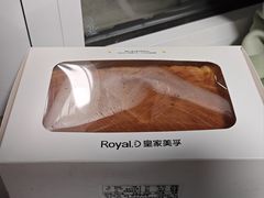 念念北海道吐司-皇家美孚(麦岛店)