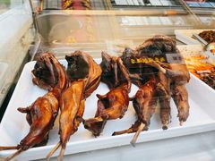 -鑫记婆婆兔·兔头(春熙店)