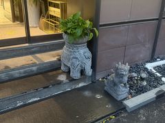 -酒蜻蜓·庭院私房菜(天元东路店)