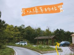 -红山村