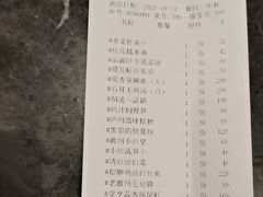 -同庆楼(金宝汇店)