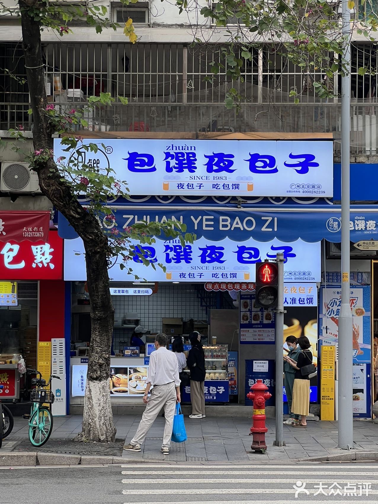 在广州街头，吃到了行走的笑脸鸡蛋仔