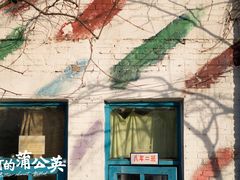 -中影国际影城(CINITY LED横岗店)