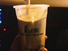 -1点点(银座和谐广场店)