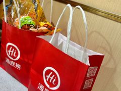 -海底捞火锅(杭州水晶城购物中心店)