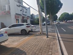 -山海关清和浑锅店