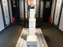 -阳明祠