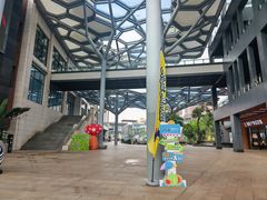 -观澜湖新城运动奥莱区