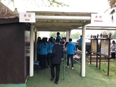 -太阳岛度假酒店