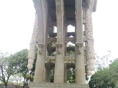 -顺峰山公园